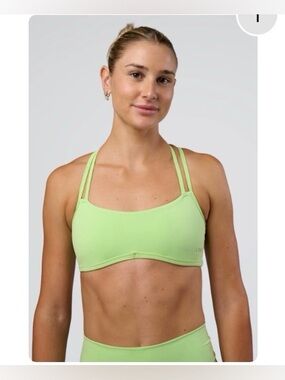 LSKD Interstellar Sports Bra